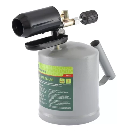 Лампа паяльная 2 л СИБРТЕХ 91444 купить в Тобольске