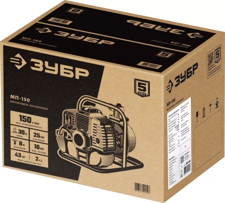 ЗУБР 150 л/мин, мотопомпа бензиновая (МП-150) купить в Тобольске