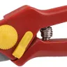 Секатор GRINDA пластмассовые ручки, 190мм 8-423121_z01 купить в Тобольске