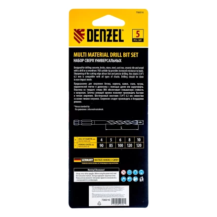 Набор сверл универсальных, Multi cut, 4-10 мм, 5 шт Denzel 706016 купить в Тобольске