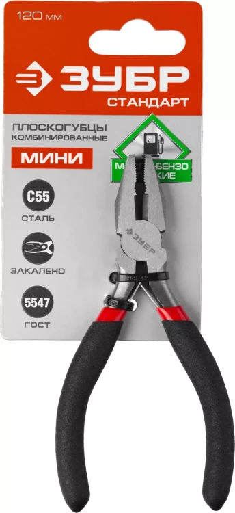 Плоскогубцы комбинированные ЗУБР "СТАНДАРТ", 120мм 22169-1 купить в Тобольске