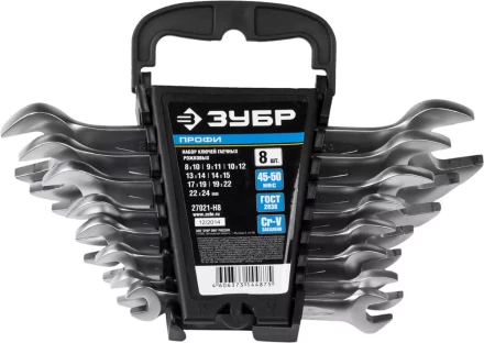 Набор ЗУБР &quot;ПРОФИ&quot;: Ключи гаечные рожковые, Cr-V сталь, хромированные, 8х24мм, 8шт 27021-H8 купить в Тобольске