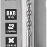 Буры SDS-Plus серия МАСТЕР купить в Тобольске