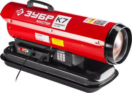 Пушка дизельная прямого нагрева дисплей К7 ДП-К7-30000-Д серия МАСТЕР купить в Тобольске