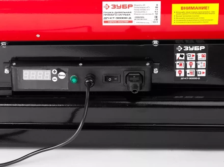 Пушка дизельная прямого нагрева дисплей К7 ДП-К7-30000-Д серия МАСТЕР купить в Тобольске