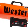 Газовая тепловая пушка WESTER TG-12000 купить в Тобольске