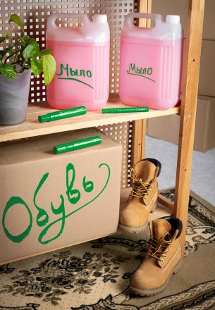 ЗУБР МК-800 зеленый, 2-8 мм клиновидный маркер-краска (06327-4) купить в Тобольске