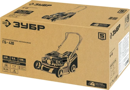 ЗУБР 410 мм, 3.5 л.с., бензиновая газонокосилка (ГБ-410) купить в Тобольске