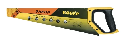Ножовка &quot;Бобер&quot; 500мм закал/зуб   1/12/48 9853 купить в Тобольске