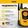 Мойка высокого давления R-170 Denzel 58228 купить в Тобольске