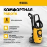 Мойка высокого давления R-170 Denzel 58228 купить в Тобольске