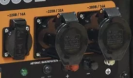 Генератор бензиновый CARVER PPG- 8000-Е-3 LT-190F купить в Тобольске