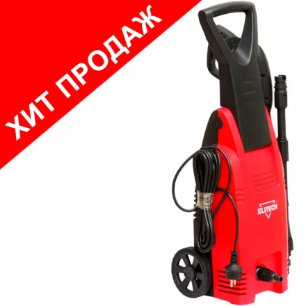 Минимойка-мойка высокого давления Elitech М 1500РС купить в Тобольске