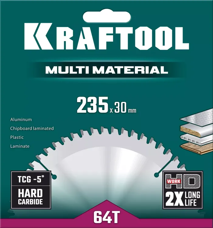 Диск пильный Multi Material, повышенный ресурс 36953-235-30 купить в Тобольске