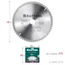 Диск пильный Multi Material, повышенный ресурс 36953-235-30 купить в Тобольске