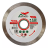 Диск алмазный 1A1R ULTRA CERAMICS SKYWER 115*1,4*10*22,23 mm купить в Тобольске