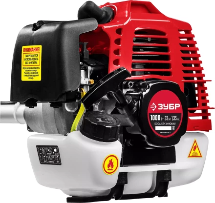 Бензокоса КРБ-1000 серия МАСТЕР купить в Тобольске