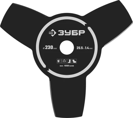 Бензокоса КРБ-1000 серия МАСТЕР купить в Тобольске