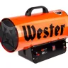 Тепловая пушка WESTER TG-35000 купить в Тобольске