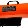 Тепловая пушка WESTER TG-35000 купить в Тобольске