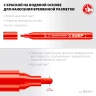 ЗУБР ММ-400 красный, 2 мм меловой маркер (06332-3) купить в Тобольске