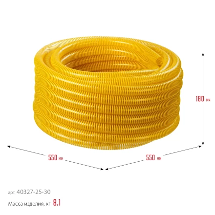 ЗУБР 25 мм x 30 м, 10 атм, со спиралью ПВХ, напорно-всасывающий шланг, ПРОФЕССИОНАЛ (40327-25-30) купить в Тобольске