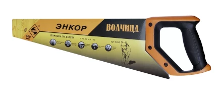 Ножовка &quot;Волчица&quot;  400мм  продольное пиление  1/12/48 9862 купить в Тобольске