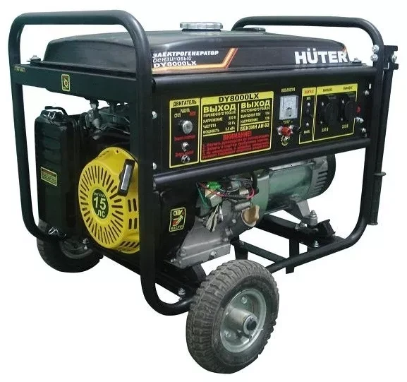 Бензогенератор Huter DY8000LX-3 купить в Тобольске