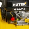 Бензиновый скарификатор-аэратор GSA-7,0 Huter купить в Тобольске