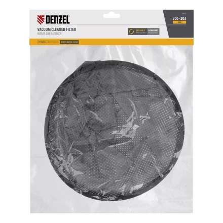 Фильтр мембранный тканевый для пылесоса Denzel RVC30, LVC30 Denzel 28217 купить в Тобольске