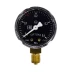 Манометр ацетиленовый 0,4 мПа Оберон N5403 купить в Тобольске