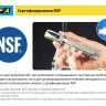 Лезвие OLFA, трапециевидное для SK-12 OL-SKB-2S/10B купить в Тобольске