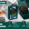 Сверло по металлу HSS-Co 29656-10.5 купить в Тобольске
