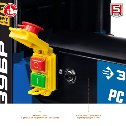 Станок рейсмусовый РС-320 серия ПРОФЕССИОНАЛ купить в Тобольске