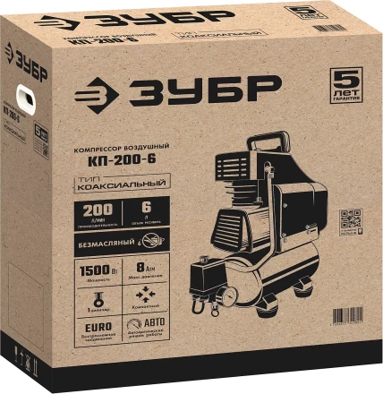 Компрессор воздушный КП-200-6 серия МАСТЕР купить в Тобольске