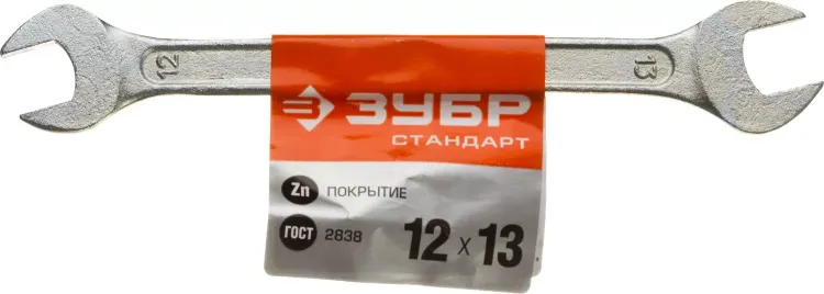 Ключи гаечные рожковые серия СТАНДАРТ купить в Тобольске
