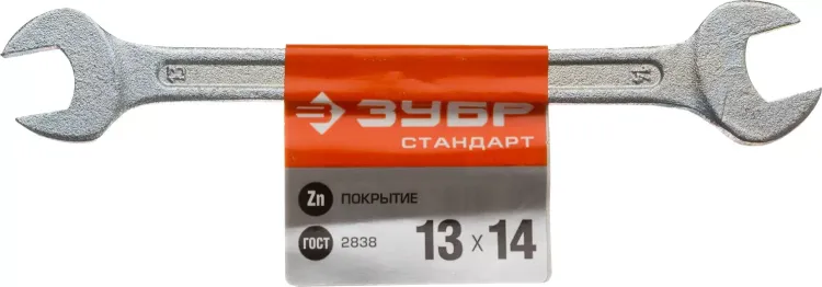 Ключи гаечные рожковые серия СТАНДАРТ купить в Тобольске