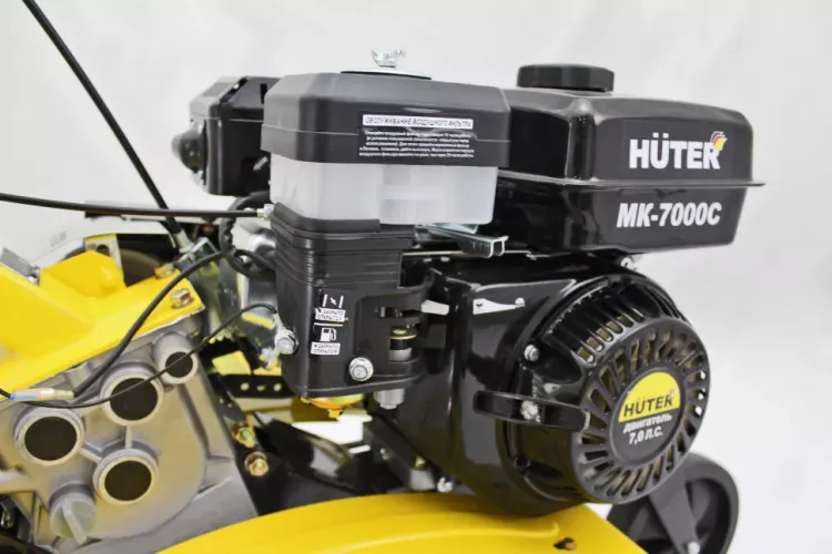 Мотокультиватор HUTER MK-7000PС купить в Тобольске