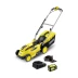 Аккумуляторная газонокосилка KARCHER LMO 18-36 Set купить в Тобольске