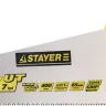 Ножовка универсальная (пила) STAYER Universal 400 мм, 7 TPI, закаленный зуб, рез вдоль и поперек волокон, для средних заготовок, фанеры, ДСП, МДФ 1510-40_z01 купить в Тобольске