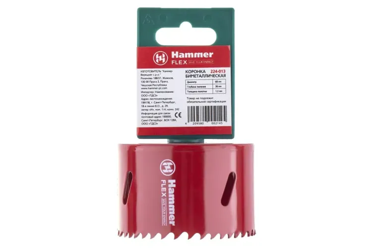 Коронка биметаллическая HAMMER Ф68х38мм 5/8" BiMETALL (224-013) купить в Тобольске