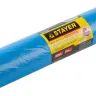 Мешки особопрочные STAYER "Comfort" для сбора мусора, голубые, 120л, 50шт 39156-120 купить в Тобольске