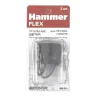 Щетки угольные HAMMER 404-234 купить в Тобольске