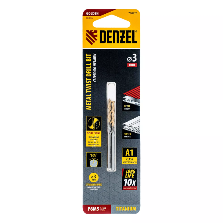 Сверло спиральное по металлу 3 x 60 мм, Р6М5, Golden Tip , 2шт. Denzel 718225 купить в Тобольске