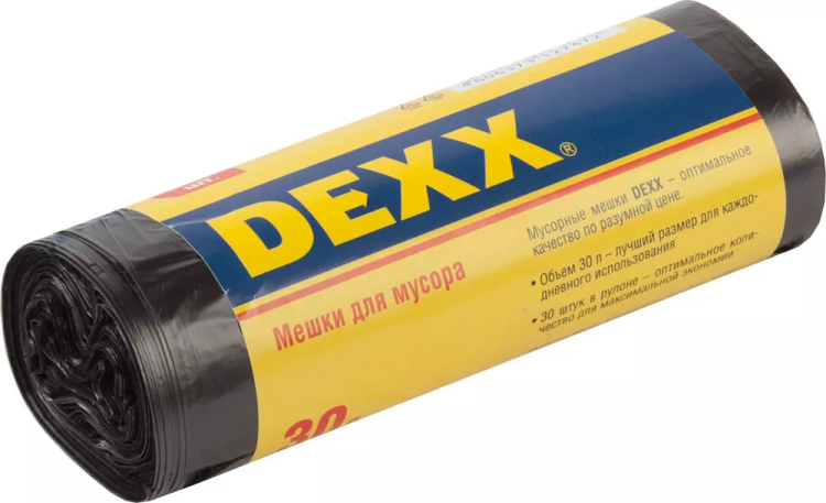 Мешки для мусора DEXX, черные, 30л, 30шт 39150-30 купить в Тобольске