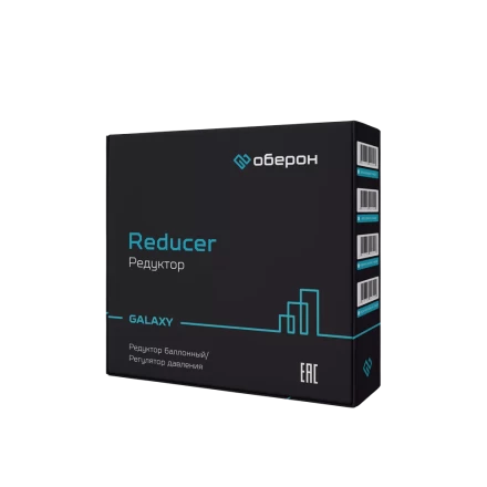 Редуктор кислородный БКО-50 GALAXY (Оберон) N4127 купить в Тобольске