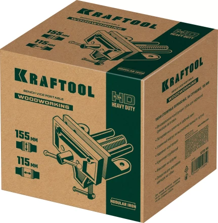 Тиски KRAFTOOL столярные переносные, на струбцине 32720-155 купить в Тобольске