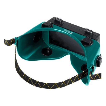 Панорамные очки газосварщика с откидным блоком 1108 купить в Тобольске