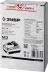 БЗУ для Li-Ion АКБ 12В М3 БЗУ-12 М3 серия МАСТЕР купить в Тобольске