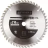 Диск пильный "SUPER-Line" по дереву, 210х30мм, 48Т, STAYER 3682-210-30-48 купить в Тобольске